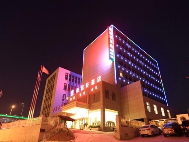 Jinan Yue Ming Xuan Hotel Exterior photo